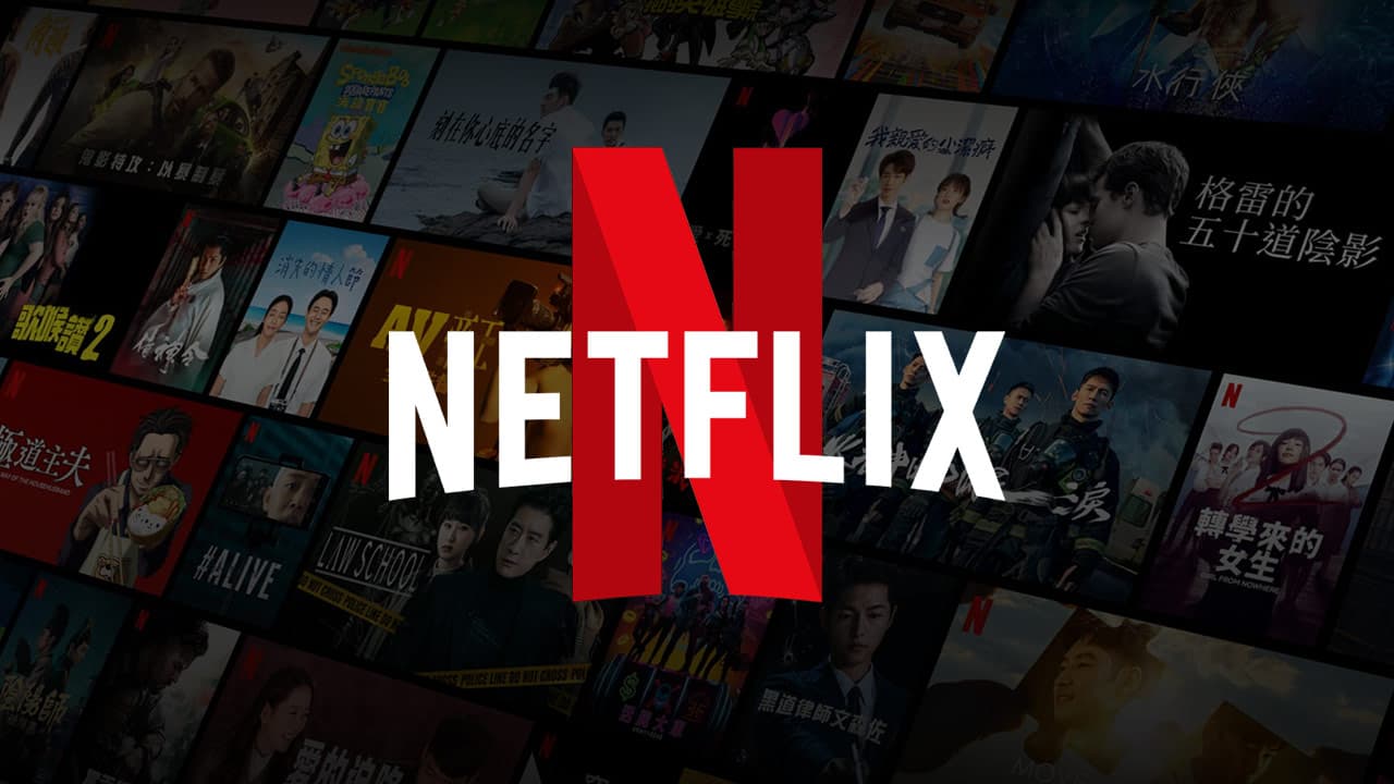 Netflix国内订阅、注册及避坑指南（2026完整攻略）